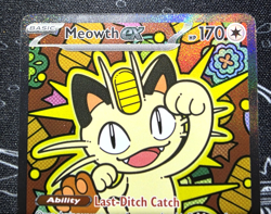 Meowth ex - 121/088 SIR - ME03: Perfect Order POR - 10 Contender - Pokemon - Image 3