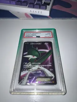 PSA10 Gallade EX SR XY6 Unlimited 2015 Japanese Pokemon Card Holo Rare - Image 1