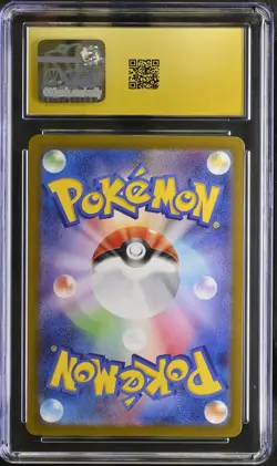 CHARMANDER Japanese 151 Art Rare #168 CGC Pristine 10 Pokemon [Nostalgium] - Image 2