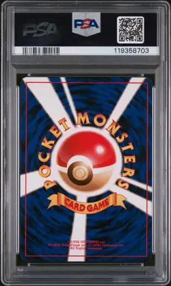 1998 POKEMON JPN PROMO TRAINER PICASSO TOUCH PSA 9 - Image 2