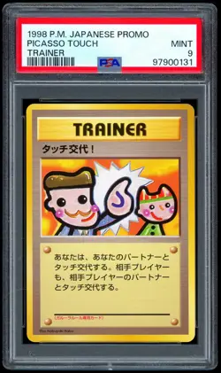 1998 Pokemon PICASSO TOUCH Japanese FAN CLUB Vol. 5 Non Holo PROMO Card - PSA 9 - Image 1