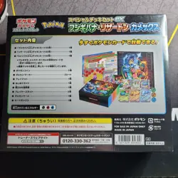 Pokemon Card Special Deck set ex Venusaur Charizard Blastoise Japanese Sealed US - Image 4