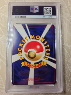 PSA 9 Pichu No. 172 Neo Premium File 2 Promo Reverse Holo Pokemon Card F/S - Image 2