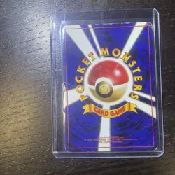 Dragonite No.149 GB Game Boy Promo 1996 Pokemon card Japanese Crease - Image 2