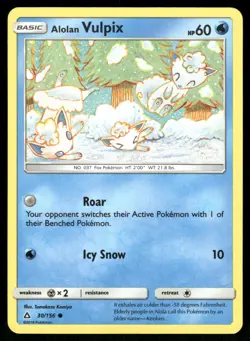 Alolan Vulpix 30/156 Common Ultra Prism Pokemon Near Mint - Image 1