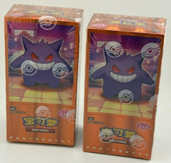 2025 CHINESE POKEMON GEM 3 GENGAR - 2 x BOOSTER BOX FACTORY SEALED B6 - Image 1