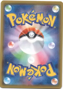 Blastoise VMAX 002/020 VMAX Starter Set Blastoise Pokemon Japanese NM - Image 2