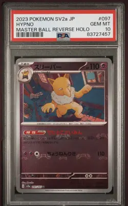 PSA 10 Pokemon Japanese 151 Hypno Master Ball Rare 097 SV2a - Image 1
