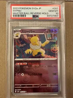 PSA 10 Pokemon Japanese 151 Hypno Master Ball Rare 097 SV2a - Image 2