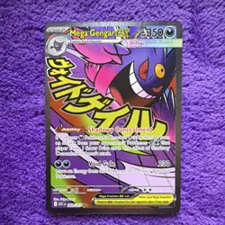 Pokemon Mega Gengar EX 269/217 Full Art Stage 2 350 HP Psychic EX TCG Card - Image 1