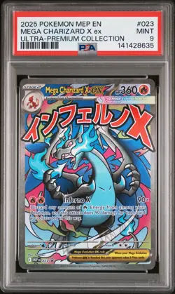 2025 POKEMON MEP PROMO ULTRA-PREMIUM COLLECTION #023 MEGA CHARIZARD X EX PSA 9 - Image 1