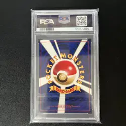 1999 Pokemon Blaine's Arcanine Gym 2 Holo Card #059 PSA 10 - Image 2