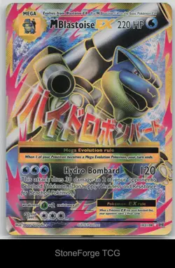 M Blastoise EX 102/108 Ultra Rare Evolutions Pokemon Lightly Played - Image 1