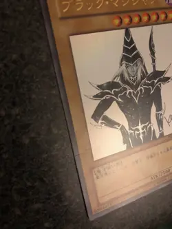 Yugioh - Dark Magician WJMP-JP012 - Ultra Rare - JUMP PROMO - MP - Image 2