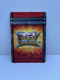2015 ONE PIECE KIZUNA BOOST MUGIWARA STORE EVENT PARTICIPATION PROMO LUFFY CARD - Image 2