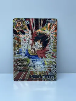 Monkey D Luffy Card J HERO God Omega Rare MBC Miracle Battle Carddass One Piece - Image 2