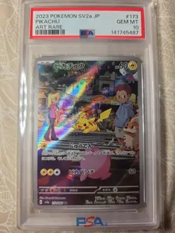 PSA 10 Pikachu AR 173/165 SV2a Pokemon Card 151 - Japanese 2023 - Image 1