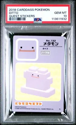 POP 3 - PSA 10 - Ditto - Carddass Pokemon Quest Stickers Japanese Exclusive - Image 1