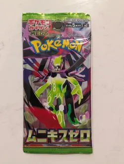 Pokemon Munikis Nihil Zero Japanese Booster Pack Sealed - ME3 (Perfect Order) - Image 1