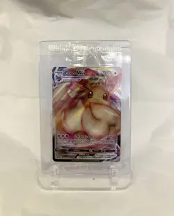 The Pokemon Company Eevee VMAX SWSH087 SWSH Promo VMAX Holo 300 HP - Image 3