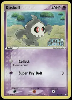 Pokemon Duskull Common Crystal Guardians 51/100 HP Reverse Holo - Image 1