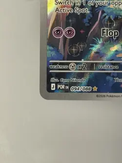 Clefairy 094/088 Illustration Rare Full Art - Pokemon ME03 Perfect Order - Image 4