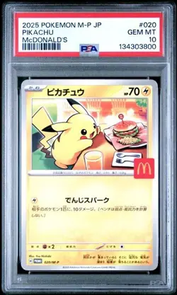 PSA 10 Pikachu 020/M-P Mcdonald's Promo Japanese Pokemon #20 2025 Burger New - Image 1