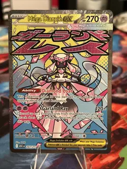 Pokemon TCG - Ascended Heroes - Mega Diancie ex 267/217 - Mega Attack Rare - Image 1