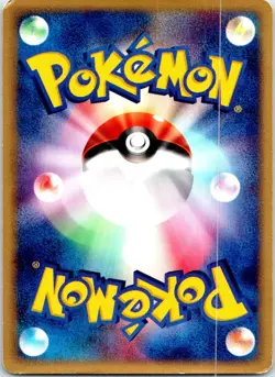 SANDSHREW 1ST EDITION 033/053 JAPANESE MIRACLE DESERT ADV HP - Image 2