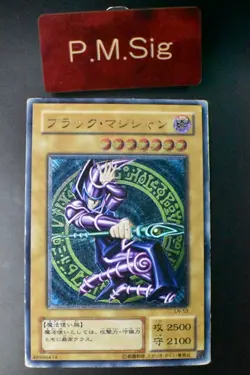 Dark Magician LN-53 Ultimate Rare Relief Japanese Yu-Gi-Oh! Card - Image 1