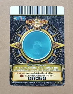 One Piece One Py Berry Match Monkey D. Luffy GR C244 - Image 2