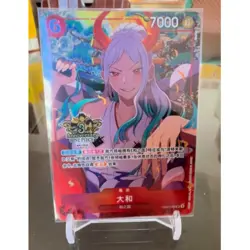 IN STOCK Yamato EB02-006 SR Alt Art One Piece 3rd Anniversary Chinese Exclusive - Image 1