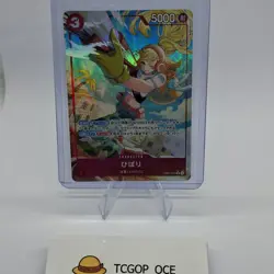 Hibari (Alternate Art) EB03-008 Extra Booster: One Piece Heroines Edition JP NM - Image 1