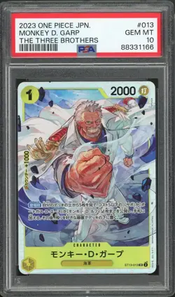 PSA 10 - 2023 ONE PIECE JAPANESE ULTIMATE THREE BROTHERS 013 MONKEY D. LUFFY - Image 1