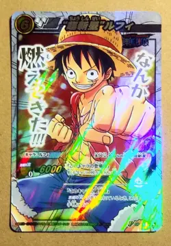 One Piece Miracle Battle Carddass Monkey D. Luffy Promo OP 58 - Image 1