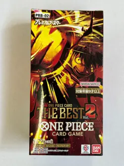 One Piece PRB02 The Best Vol.2 Booster Box Display Sealed New JAPANESE PSA - Image 1