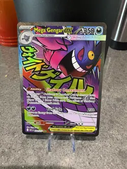 Pokemon Card TCG Ascended Heroes Mega Gengar EX MEGA Attack Rare 269/217 - Image 1