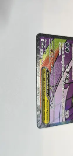 Pokemon TCG Ascended Heroes: Mega Gengar EX 269/217 Mega Attack Rare - Image 3