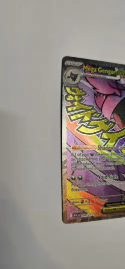 Pokemon TCG Ascended Heroes: Mega Gengar EX 269/217 Mega Attack Rare - Image 5