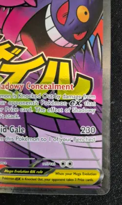 Mega Gengar ex 269/217 Ascended Heroes Mega Attack Rare Full Art Pokemon TCG - Image 4