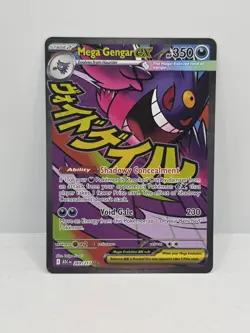 Pokemon TCG Mega Gengar EX 269/217 Mega Attack Rare NM Ascended Heroes - Image 1