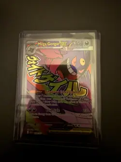 Pokemon TCG Mega Gengar ex 269/217 Mega Attack Rare – Ascended Heroes – NM - Image 3