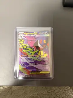 Pokemon TCG Mega Gengar ex 269/217 Mega Attack Rare – Ascended Heroes – NM - Image 5