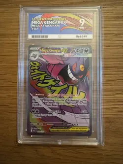 Pokemon TCG Mega Gengar ex 269/217 – Ascended Heroes – Mega Attack Rare – ACE 9 - Image 1