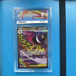 Pokemon TCG Mega Gengar ex 269/217 – Ascended Heroes – Mega Attack Rare – ACE 9 - Image 1
