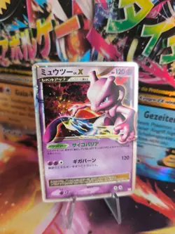 Pokemon Karte Card Holo Mewtwo Mewtu Collection Pack DP Promo japanese Lv. X LP - Image 1