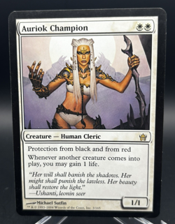 MTG Fifth Dawn Auriok Champion 3/165 LP Magic the Gathering - Image 1