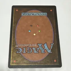 1x NM Phyrexian Devourer From Alliances MTG - Image 4