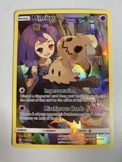 Mimikyu - 245/236 - Pokemon Cosmic Eclipse Sun & Moon Secret Rare Card NM - Image 1