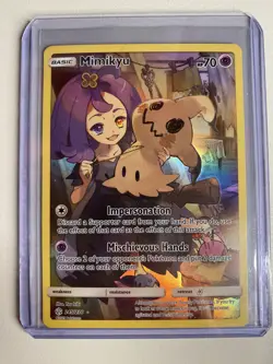 Mimikyu - 245/236 - Pokemon Cosmic Eclipse Sun & Moon Secret Rare Card NM - Image 3
